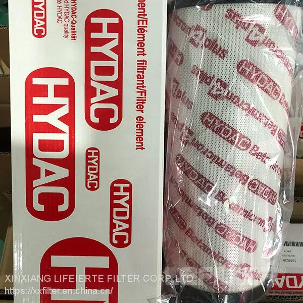 0280d005bn4hc фильтрующий элемент Hydac photo-3