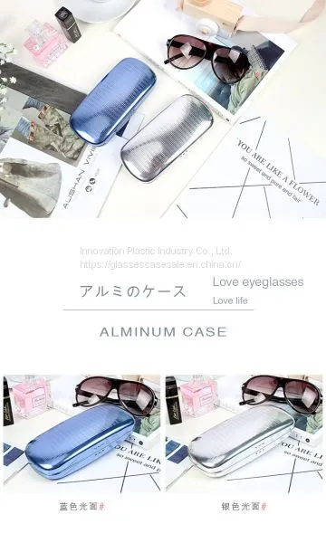 Wholesale Crush-resistant and Lightweight Metallic Sunglasses Case photo-2