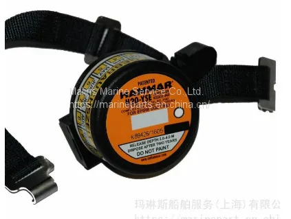 HAMMER H20E HRU For EPIRB