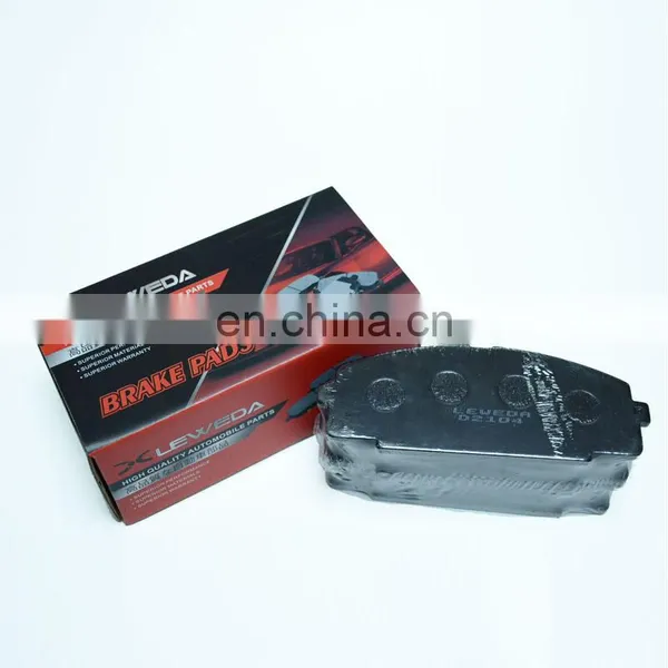 Car Ceramic Brake Pad D2104 04465-25040 Break Pads for HIACE photo-4