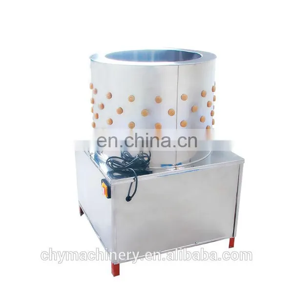 Chicken Hair Removal Machine Poultry Hair Removal Machine / Pigeon Plucker Machine photo-5