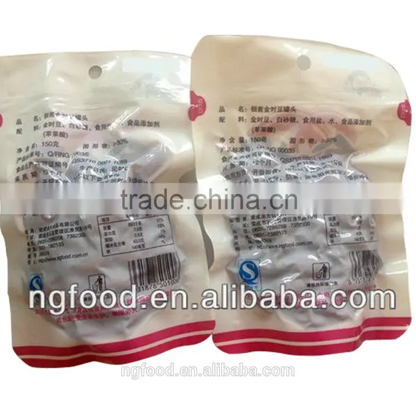 Good Taste Sweet Kidney Beans( Cooked)150g photo-3