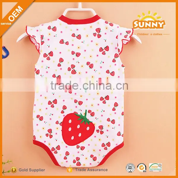 Twin Baby Sleep Suit Homely Baby Float Suit With Sleeveless photo-2