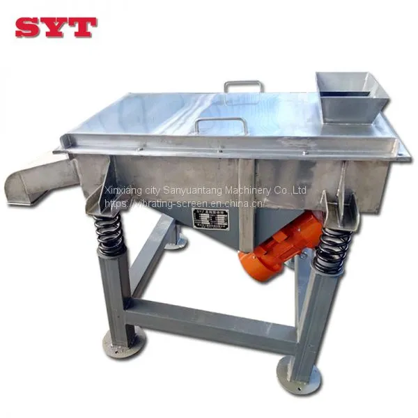 Vibrating Screen Coal Powder Linear Sieve Machine photo-5
