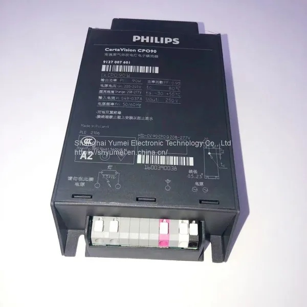 HID-CV 90 CPO Q 208-277V photo-4