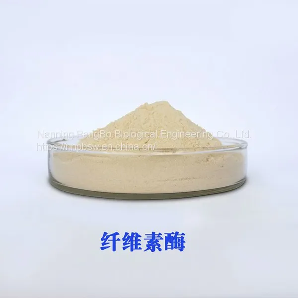 Cellulase Food Grade CAS No.: 9012-54-8 photo-2