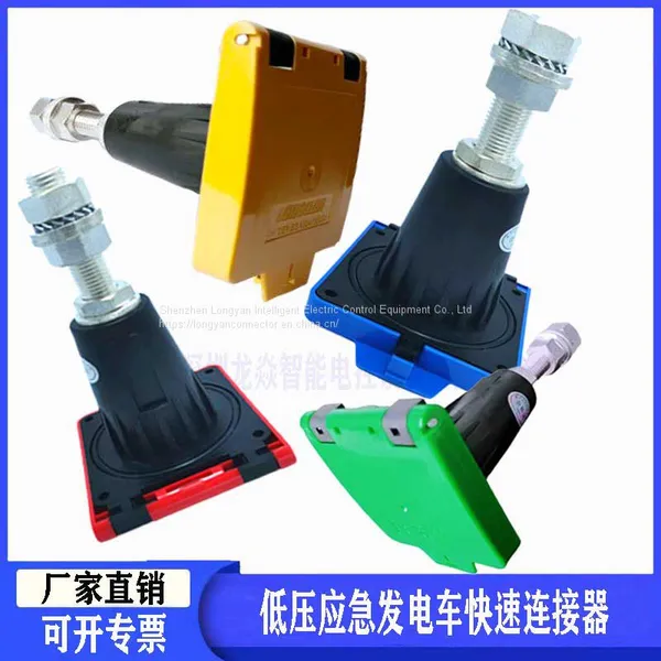 Supply High Current Connectors,High Current Plugs and Sockets,Power Plugs and Sockets in China photo-5