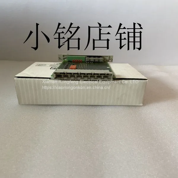 F7133 HIMA photo-3