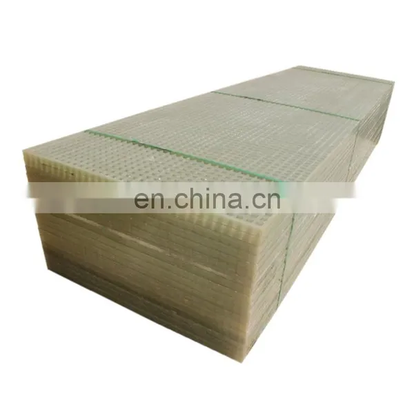 1.22m*3.66m Frp Panel Molded Fiberglass Grating Floor photo-2