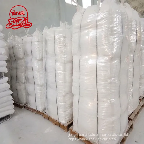 Edge Banding Grade Nano Calcium Carbonate Manufacturer photo-3
