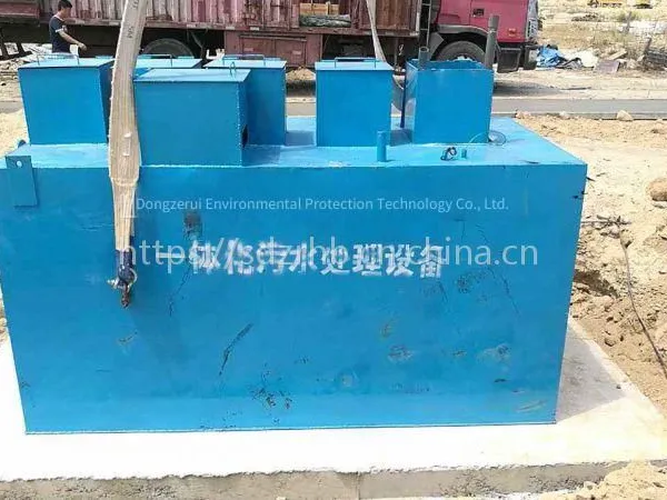 What Equipment is Used for Sewage Treatment in Nursing Homes? Zerui Environmental Protection Will Tell You. photo-3