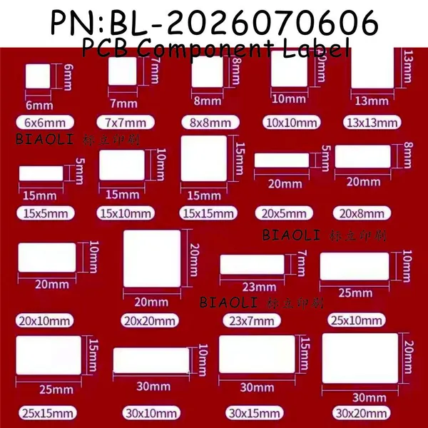 PCB Component Label photo-3