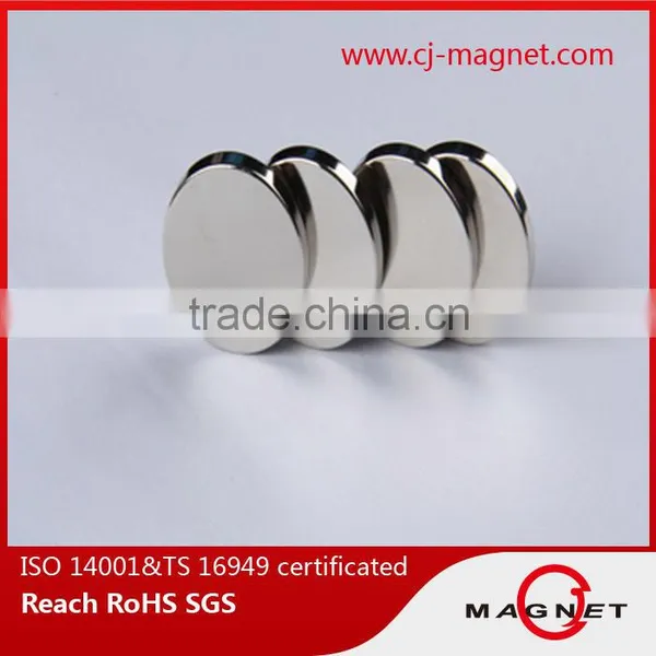 N50 TS16949 Disc Neodymium Magnet With Coating Nickel Manufactuer in Zhejiang China photo-4