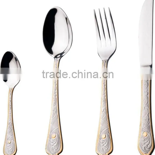 Cuttery Tableware