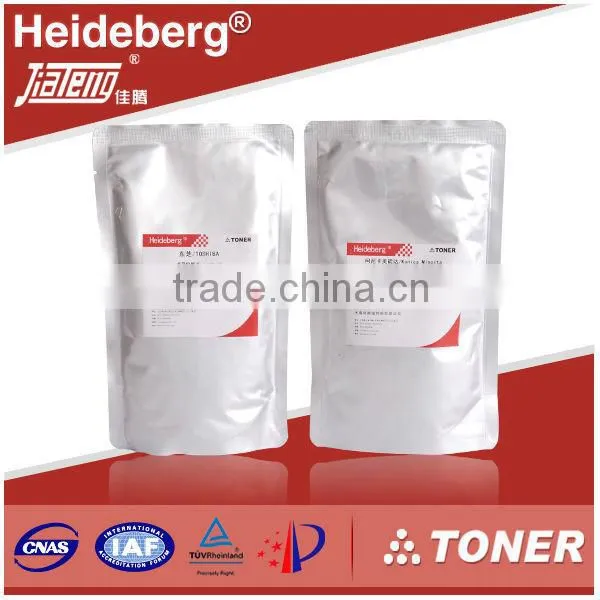 China Toner,Bulk Toner Powder Compatible for AURORA AD188/199/289/239/219/181/369/429/506 Black Copier