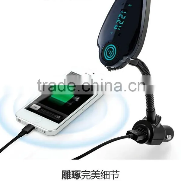 Bluetooth Car Kit fm Transmitter Manual photo-6