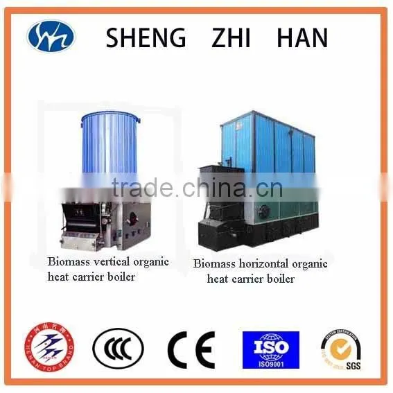 Organic Heat-carrier Heater Boiler Hot Thermal Oil Boiler