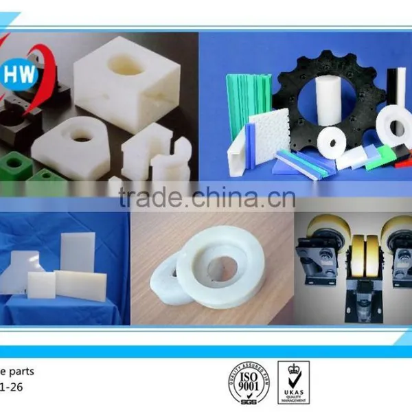 UHMWPE/ HDPE Shaped Pieces/ Machinery Parts/ Irregular Parts photo-3