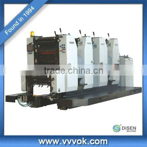 High Speed Four Color Offset Printing Machine