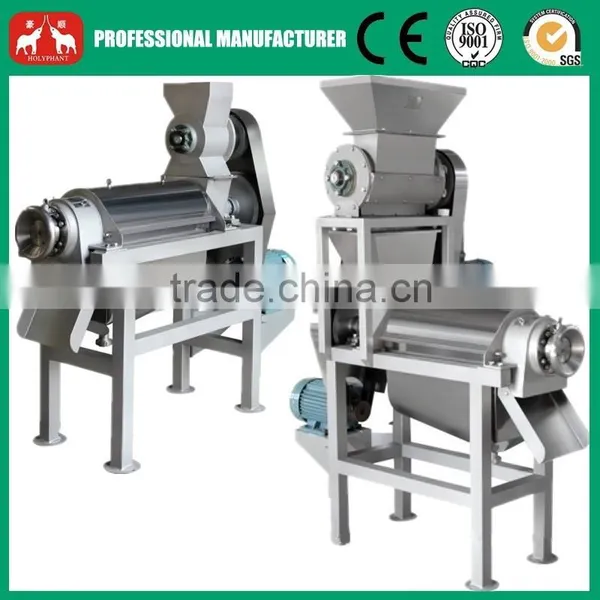 Best Seller Factory Vegetable Juicer 86-15003847743 photo-5