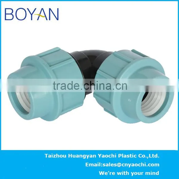 BOYAN PP Compression Quick Pipe Fittings 90 Degree Equal Elbow photo-4
