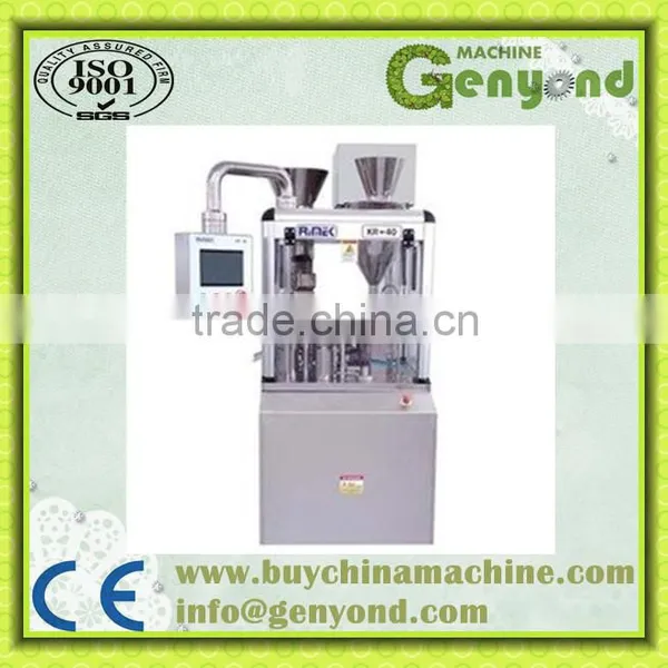 Automatic Capsule Filling Machine(Pharmaceutical Machine) Quality Choice
