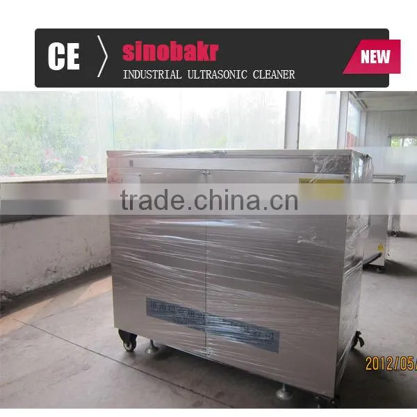 200L Ultrasonic Cleaner & Wash