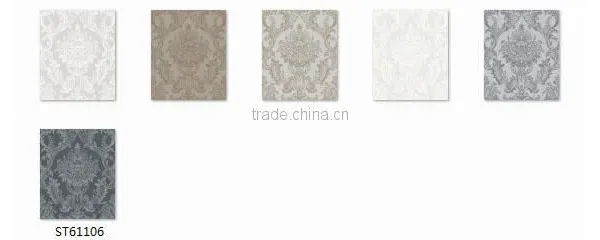 Amazing Wallpaper, Brown Classic Damask Wallcovering for Dining Room , Chromatic Wall Decal Distributor photo-2