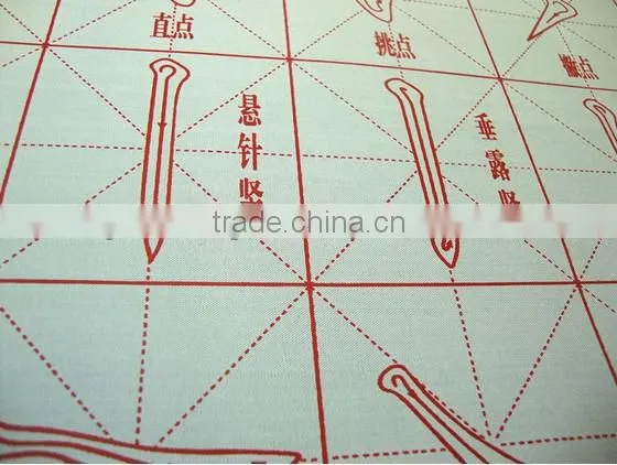 Water Writing Fabric
