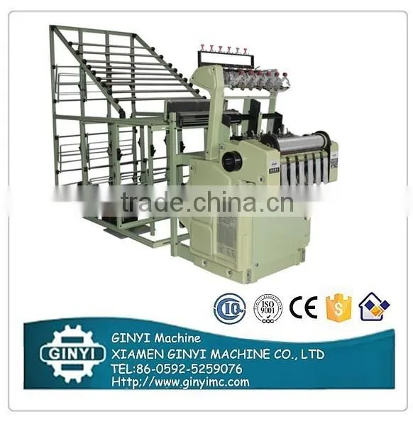 Needle Loom Machine Price photo-2