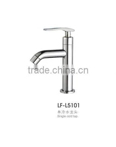 Perfect Quality Kitchen Faucet Brass Single Cold Tap Kitchen Tap Mixer