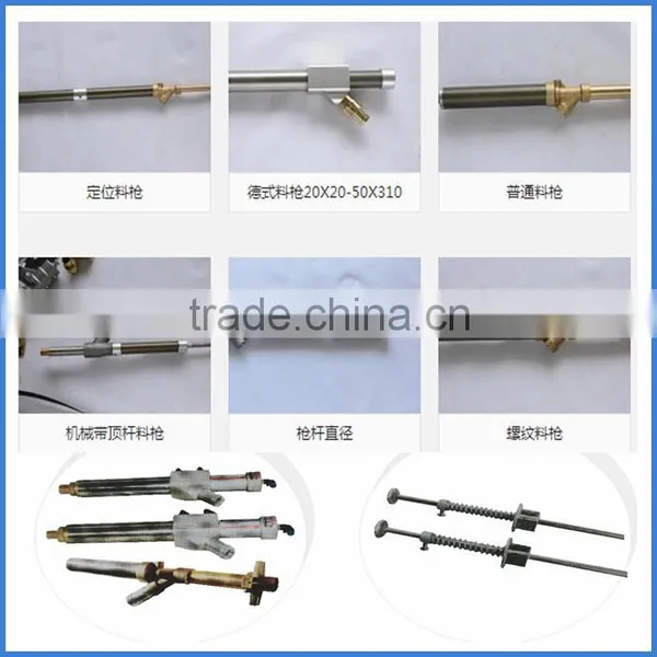 High Quality Low Price Eps Machine Spare Parts Eps Filling Gun photo-3