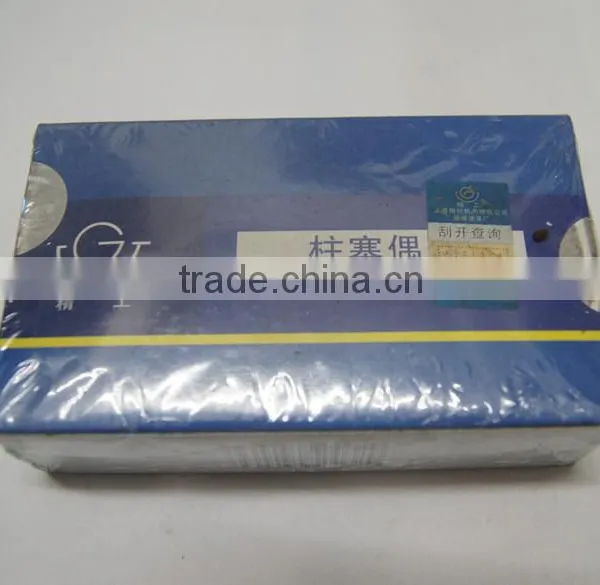 Plunger P739(11Z) / P736(11Z) / P733 photo-2