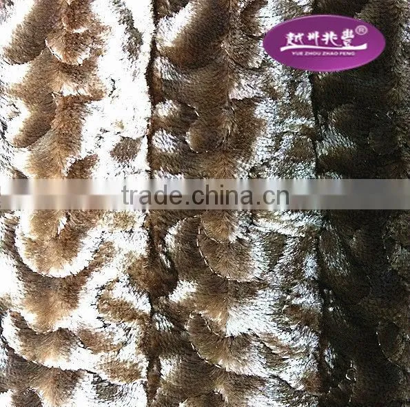 Creased Velveteen Fabric for Sofa
