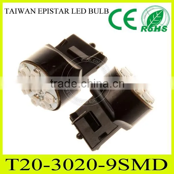 T20 3020 Smd High Power Led Lamp, T20 Led Bulb for Accura photo-2