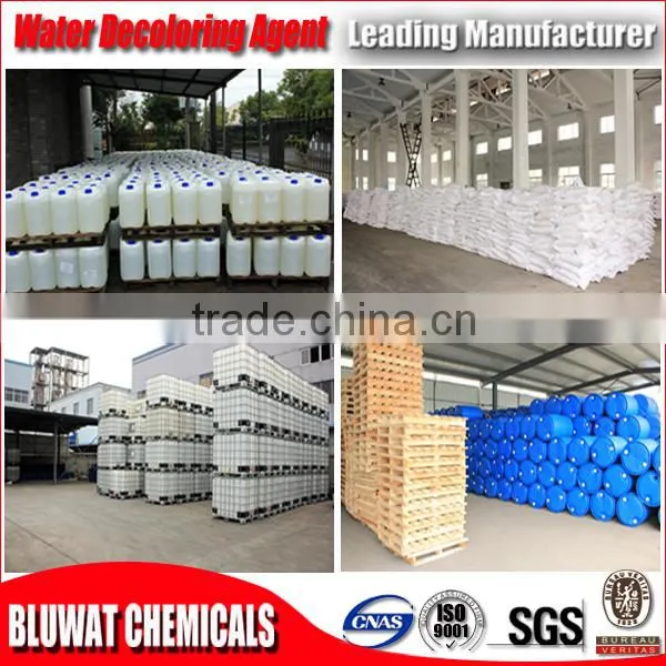 Quality Assured 50% BWD-01 Water Decoloring Agent Color Removal Chemical for Dyeing Effluent photo-6