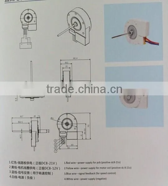 DC Motor ZW58/05 for Freezer &refrigerator Parts,ge Refrigerator Parts photo-2