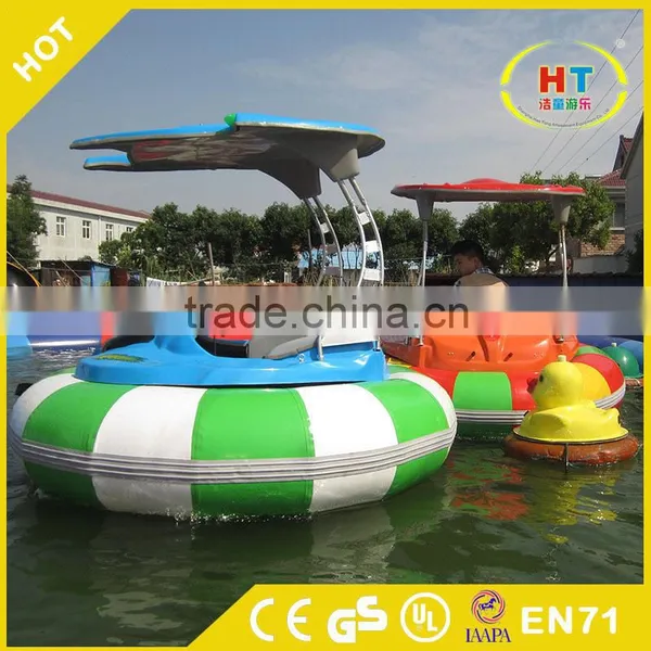 2016 Powered Bumper Boat Battery Operated Inflatable Bumper Boat for Adult or Children photo-3