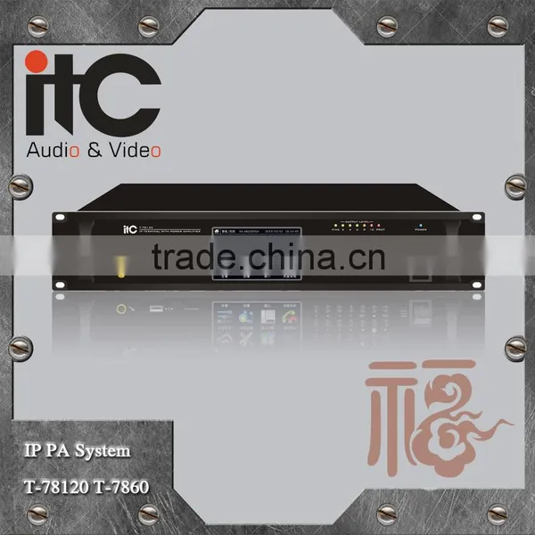 ITC T-7860 Series 500W Internal 24Bit Pro Sound Card IP Based PA Audio Power Amp photo-2