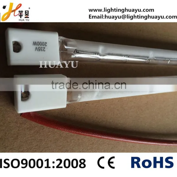 Infrared Quartz Heating Element Halogen Lamp