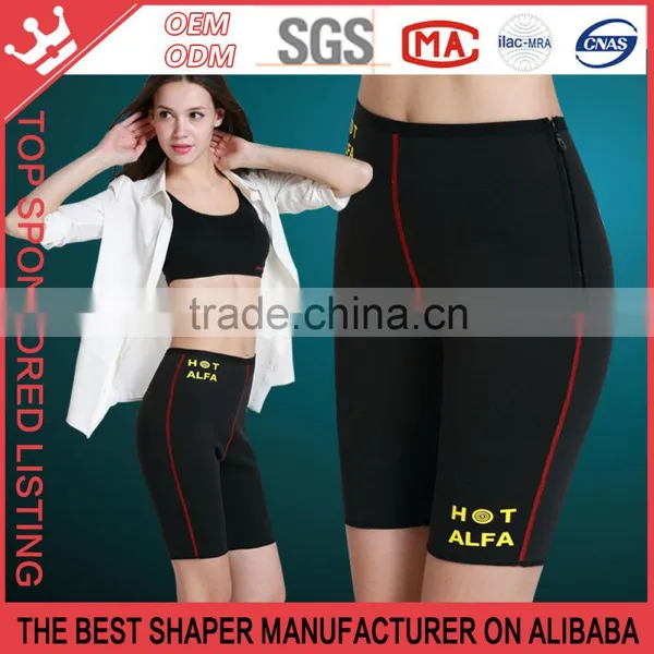 Hot Pants Shapers,shapershot,thermoshapers K183 photo-2