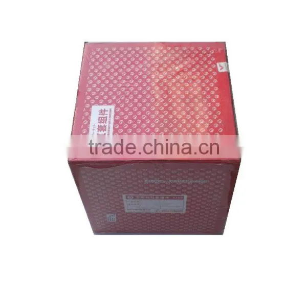 Engine Cylinder Liner Kit 700P/4HK1auto Cylinder Assemblies Liner Set Yantai QINGLING Light Truck Auto Parts photo-3