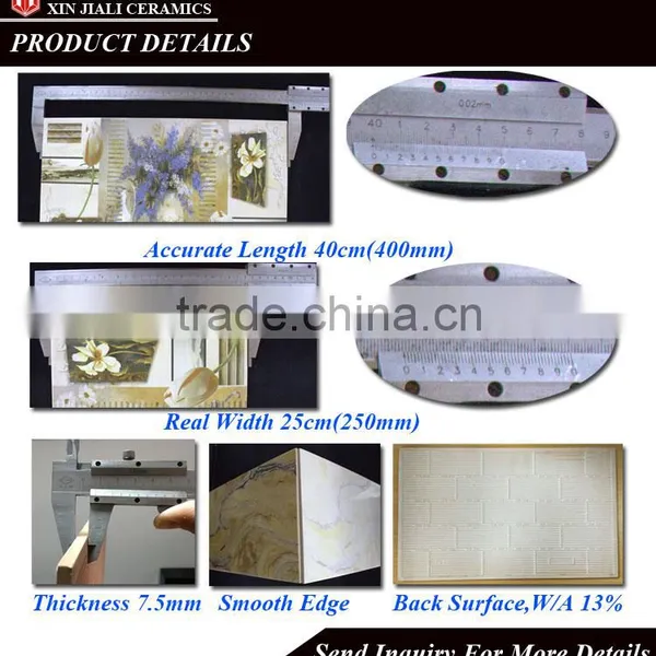 250x400mm WT0035 New Design Asia Wall Tile photo-3