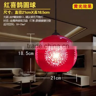 Led Light Down Light Suspension Drop Lamp Chinese Style Ceramic Loft Red Pendant Light Coffee Bar Restaurant Kitchen Lights photo-5