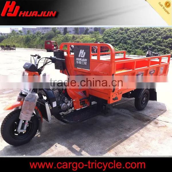 Cheap Gas Four Wheelers/china Motorcycles Sale/china 3 Wheeler