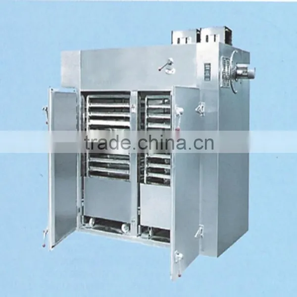 Dryer Machinery for Food / Chemical/ Cosmetic