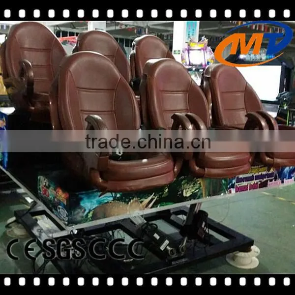 Mantong 7D Cinema System Special Effects Cinema With Gun Shooting photo-3