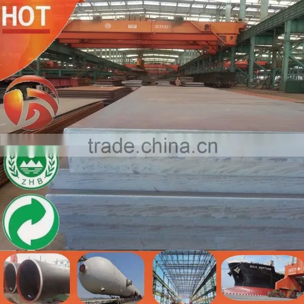 Mild Steel Plate Grade A photo-3