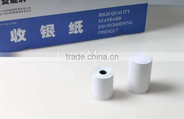Small Size Plastic Tube Core Thermal Paper Roll Manufacturer photo-4