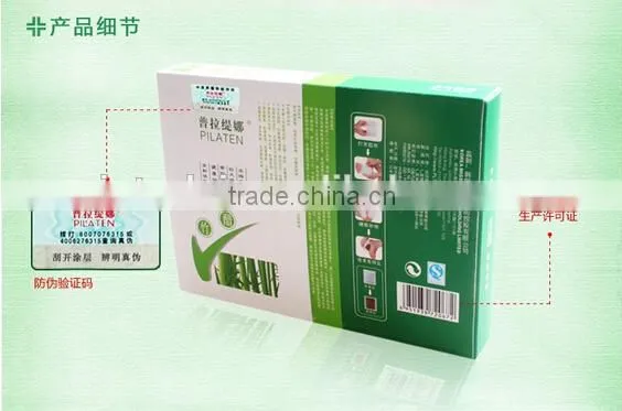 Hot Sale Pilaten Professional Healthcare Detox Foot Patch photo-3